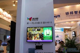 上海数字标牌展 NEC 72寸高亮广告机引领户外显示新潮流