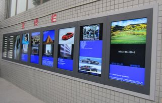 户外广告机常见故障及解决方案汇总